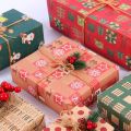 2023  Gift Wrapping Paper / New Year Gift Party Retro Kraft Paper /  Party Packaging Supplies Wedding Wrapping Paper. 