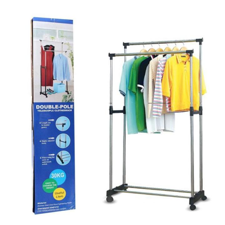 Double Pole Telescopic Clothes Hanger, Garment Drying Rack with Rolling Wheels Steel Floor Cloth Dryer Stand (TLS)