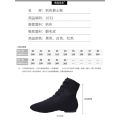 1032 Practice Shoes Soft Bottom Canvas Modern Dance Women's High-Top Shoes Dancing Shoes Jazz Dance Professional Red Dancing Shoes Dancing Shoes. 