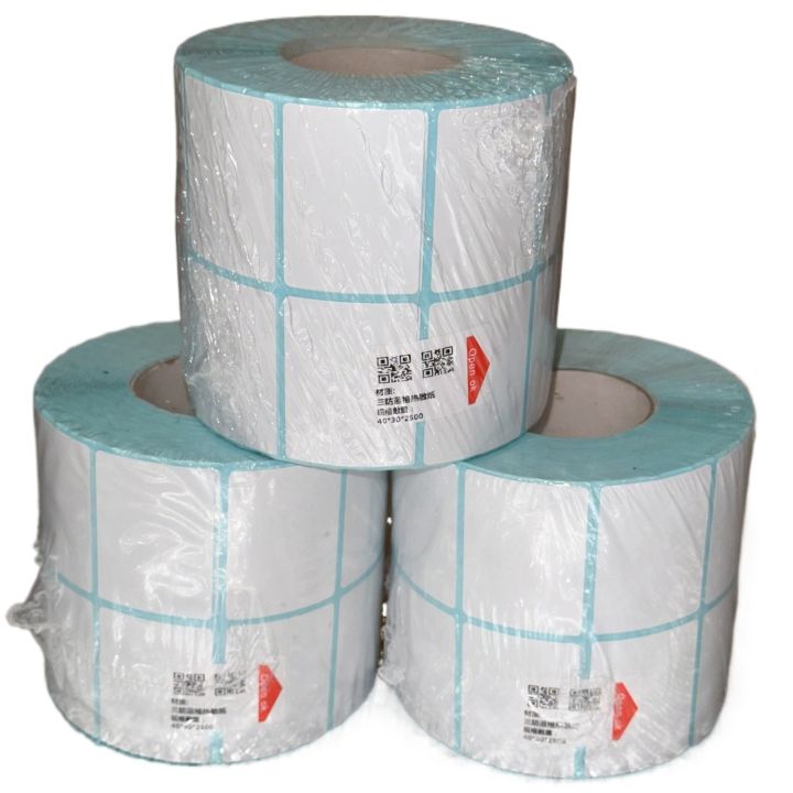 BSW%20Premium%20Direct%20Thermal%20DT%20Shipping%20Labels%20Barcode%20Stickers%20Rolls%20100x150%204%20inches%20-%20Image%205