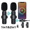 Wireless Lavalier Microphone Portable Audio Video Recording Mini Mic For iPhone Android Facebook Youtube Live Broadcast Gaming. 