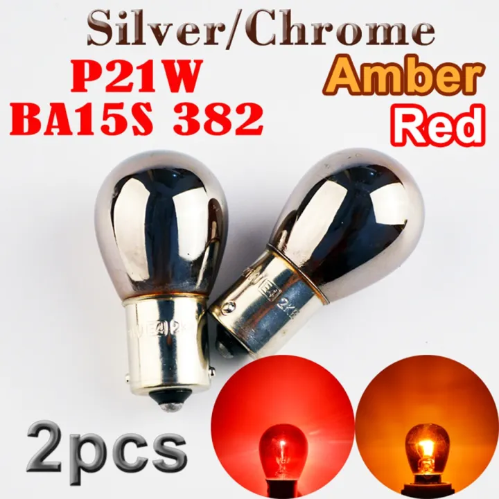 %E3%80%9012V%20Hippcron%20Bulb%20BA15s%2012V/24V%2021W%202%20Pcs%20Blue/Clear/Silver/Chrome/Amber/Red%20Color%20Auto%20Stop%20Car%20Brake%20Lamp%20-%20Image%203