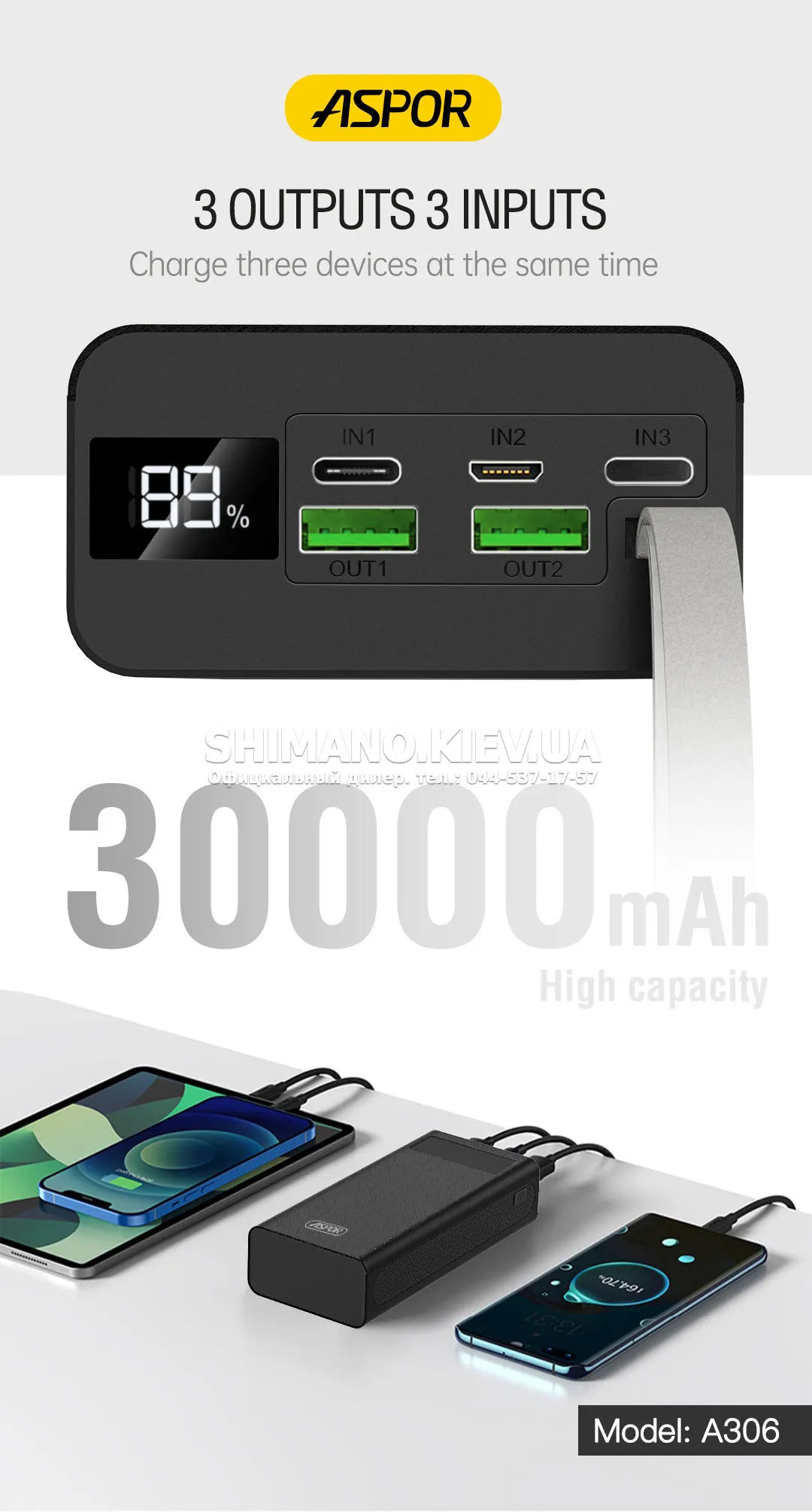 aspor-a306-30000mah-fast-charging-power-bank-ultra-high-capacity