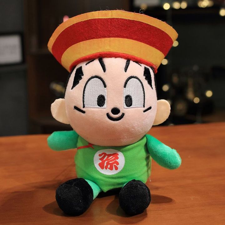 Japanese Rice Character Charge doll Piccolo shorts Goku Dragon Ball anime plush 20cm Japanese ...