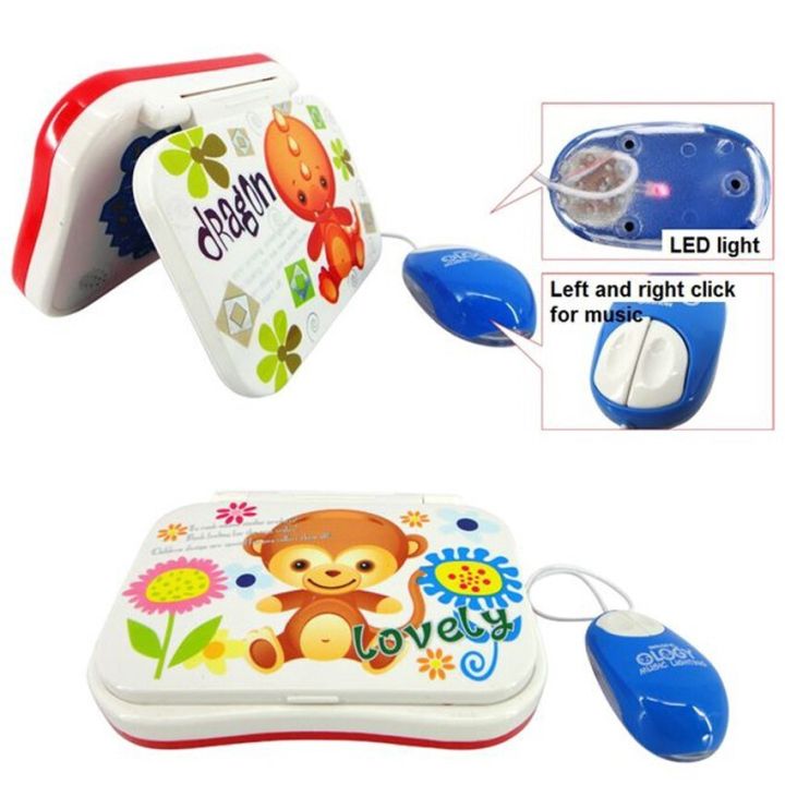 New%20specials%20Baby%20Kids%20Pre%20School%20Educational%20Learning%20Study%20Toy%20Computer%20Laptop%20PC%20Game%20Fun%20-%20Image%206
