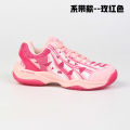Summer Primary School Student Badminton Shoes Breathable Velcro Boys and Girls Sports Shoes Non-Slip Wear-Resistant Tendon Bottom. 