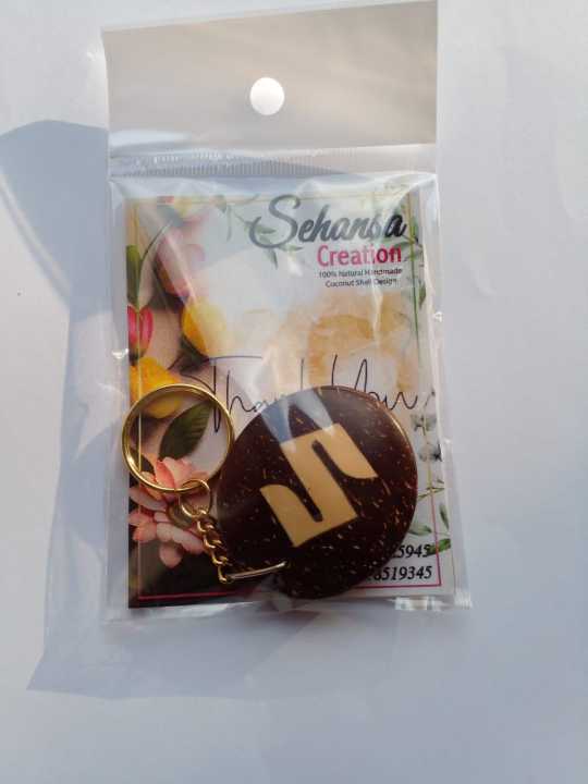 Coconut Shell Key Tag - Suzuki | Daraz.lk