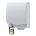 Lockable Wall-mounted Socket Waterproof Dustproof Box Outdoor 86 Type Switch. 