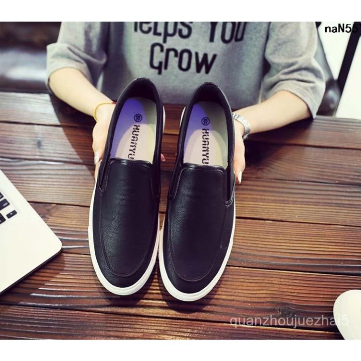 Trendy Leather Shoes Flat Lazy Men's Leisure Shoes Korean Style Shoes Slip-on Autumn Men's All-Match Break Boys Version I in White Waterproof ∶