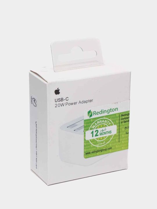 Genuine%2020W%20USB-C%20Power%20Adapter%20from%20Redington%20White%20iPhone%20Mobile%20Charging%20Adapter%20-%20Image%208