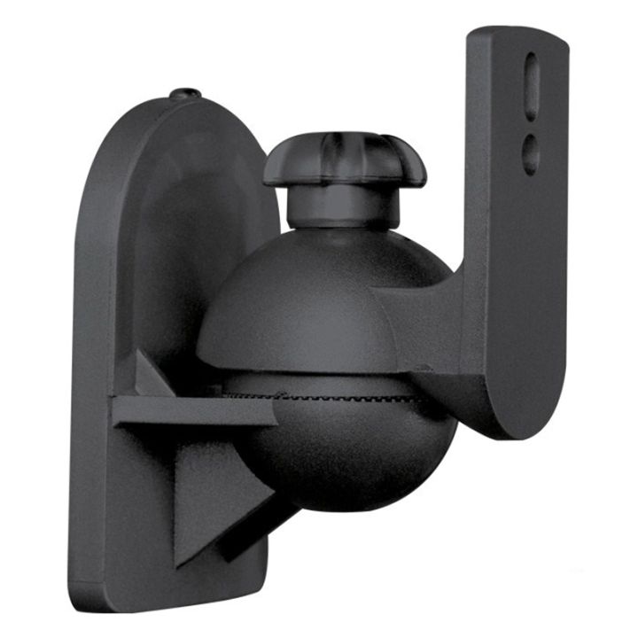 Universal%20Rotatable%20Speaker%20Wall%20Mount%20Stand%20Bracket%202%20Pair%20Black%20-%20Image%205