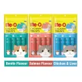 Me-O Creamy Treats Mixed Pack Flavours 60g X 3 Snacks. 