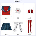 Danganronpa V3 Harukawa Demon Hime cos costume nursery cosplay female full school uniform campus style. 