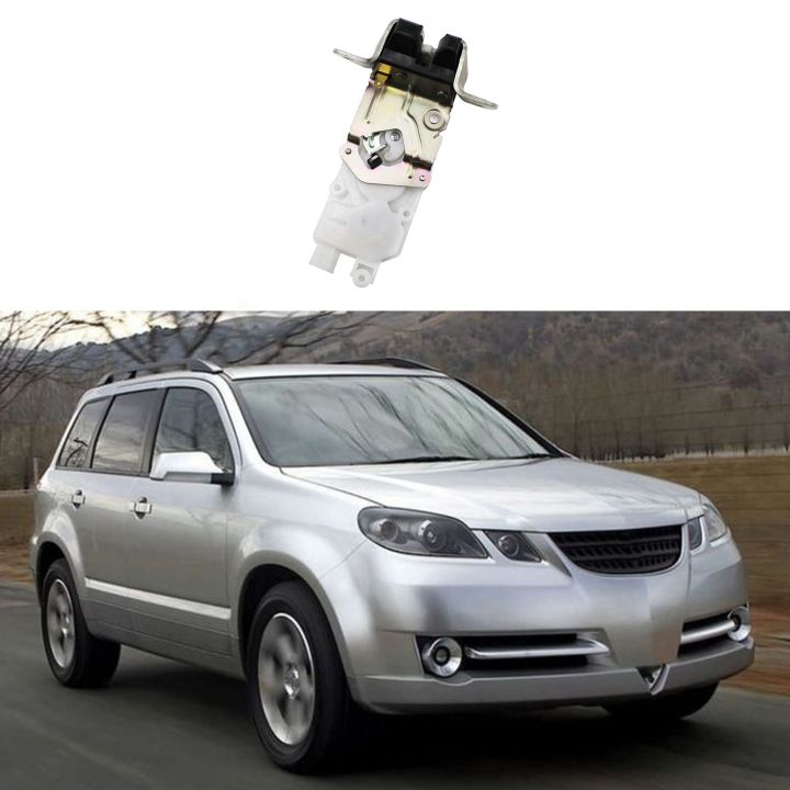 Liftgate%20Tail%20Tailgate%20Trunk-Lock%20Actuator%20Latch%20Release%205808A067%20for%20Mitsubishi%20PAJERO/MONTERO%20SPORT%20Outlander%20ASX%20-%20Image%206