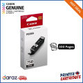 Canon PGI 750 | PGI750 | PGI-750 PGBK Black Original Ink (PC598A)| Printer Cartridges.lk | Best Price in Sri Lanka. 