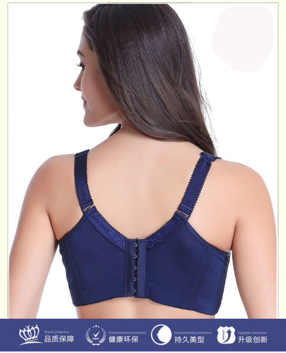 MAX%20lingerie%20Push%20up%20big%20bust%20Bra%2050E%2050F%2048D%2048E%2046D%2046E%2044E%2042F%2040G%2038E%2036F%20Lace%20Bead%20Ladies%20intimat%20Bras%20for%20Women%20C3313%20-%20Image%203