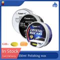200g Wax Crystal Plating Set Hard Glossy Layer Covering Paint Surface Formula Waterproof Car Polish. 