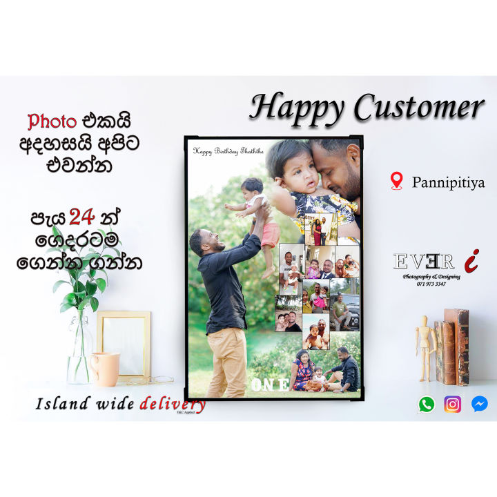 Photo%20Collage%20with%20frames%20Gifts%20-%20Image%203