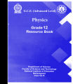 Physics Resource Book Grade 12 - Unit 1,2,3,4 - English Medium (භෞතික විද්‍යාව සම්පත් පොත). 