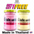 Gluta White Face and Body Pink & White Cream 100% Made in Thailand - 200ml Pink Lotion. 