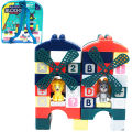 Building Blocks Set For Kids (48 PCS) - Multicolor. 