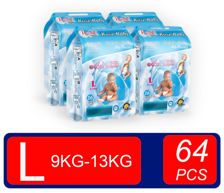 Rose%20Baby%20Diapers%20-%20Large-%2064pcs%20-%20Image%202