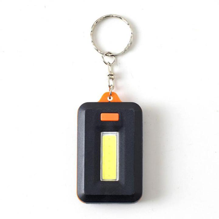 Multifunctional Flashlight Mini LED Work Light COB Keychain Light Portable Flashlight Outdoor Camping Emergency Light
