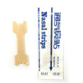 50 Pack Anti Snoring Nasal Strips Sleep Right Aid To Breathe Better Stop Snoring. 