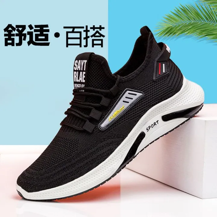Men's%20Shoes2023New%20Trendy%20Summer%20Sandals%20Men's%20Sports%20Shoes%20Men's%20Breathable%20Running%20Shoes%20Canvas%20Men's%20Shoes%20-%20Image%204