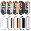 (New)Diamond Half Pack Hollow PC Watch Protective Case For Xiaomi Mi Band 8. 