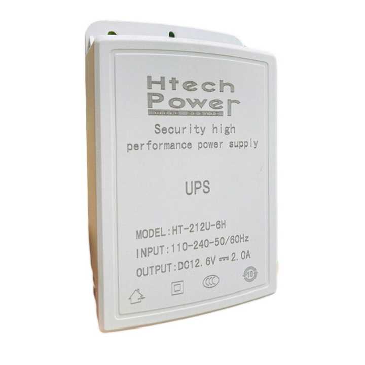 Mini UPS Battery Backup for WiFi Router,WIFI IP CCTV Camera - 12V 2A
