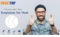 Eyeglass Ear Grip - Soft Comfortable Anti-slip Holder, Silicone Ear Hook, Eye glass Temple Tips Sleeve Retainer for Sports Glasses, Sunglasses Presbyopia Reading Glasses. 