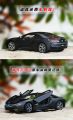 RMZ City BMW i8 Concept 1:24 Metal Vehicle Diecast Pull Back Cars Model Toy Collection X Gift. 