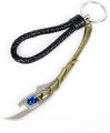 Marvel Avengers The Loki Scepter Key chain. 
