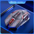 Ryra 6d Macro Programming Wired Mouse 3200 Dpi Backlight High Sensitivity 6 Keys Gaming Mechanical Mouse For Game Computer Pc. 