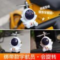 Motorcycle Internet Celebrity Electric Creative Decorations Astronaut Decoration Bicycle Battery Car Car Accessories Spaceman. 