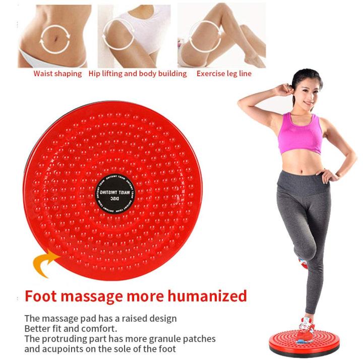 Twist%20Waist%20Disc%20Board%20Body%20Fitness%20Hip%20Twister%20Plate%20Exercise%20Therapy%20Twisting%20Disc%20Figure%20Trimmer%20Waist%20Wriggling%20Plate%20Twister%20Plate%20Twist%20Board%20Twisting%20Disc%20Slimming%20Leg%20Fitness%20Equipment%20Small%20Waist%20Abdomen%20Abs%20Exercise%20-%20Image%202