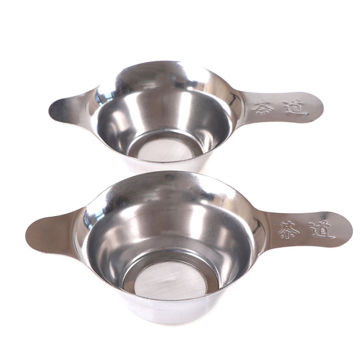 Stainless%20Steel%20Tea%20Filter%20Fine%20Mesh%20Tea%20Leaf%20Funnel%20Tea%20Strainer%20Accessories%20Encounter%20-%20Image%204