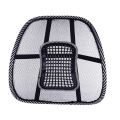 Mesh Lumbar Back Cushion for Car Seat and Office Chair Ergonomic Support Pad for Enhanced Comfort. 