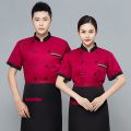 Long Sleeve Dining plus Size Western Restaurant Chef Kitchen Thin Men's Breathable Canteen Chef Uniform Work Clothes Summer Short Sleeve. 