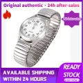 【ThinkWay】Big Numbers Stretchy Steel Men Lady Sports Wrist Watch 1.4. 