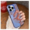 Casing For Samsung Galaxy S24 S23 Plus Ultra S23FE S20FE A54 Cellphone Case Silver Black White Colorful Matte IMD New Year Chinese Dragon Laser Style Lucky Hard Cartoon Hot Shockproof Cute Fashion Cover INS. 