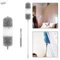 Extendable Microfiber Duster Long Home Cleaning Tools Dust Remover Dust Brush Cleaner for Ceiling. 
