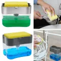 Dish soap dispenser for kitchen, innovative soap box dispenser and sponge holder 2 in1, countertop soap pump dispenser caddy. 