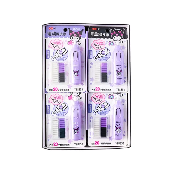 %E3%80%90HOT%E3%80%91%201Pcs%20Sanrio%20Series%20Kuromi%20Cute%20Cartoon%20Electric%20Eraser%20Effortless%20Correction%20Cleaning%20Mistake%20Rubber%20School%20Student%20Stationery%20-%20Image%205