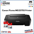 Canon Pixma MG2570S Inkjet Printer| Printer Cartridges.lk | Best Price in Sri Lanka. 