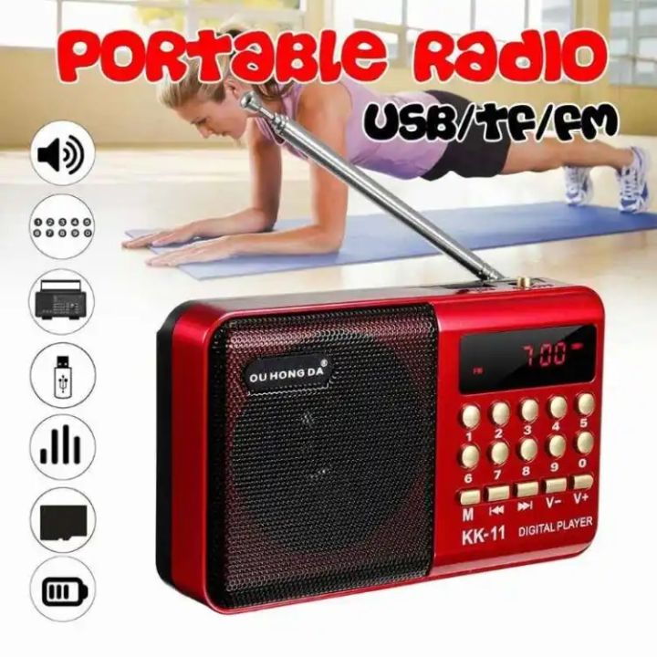 YUEGAN YG 011U Mini Portable Radio Handheld Digital FM USB TF MP3 Player AUX Speaker Rechargeable FM Radio