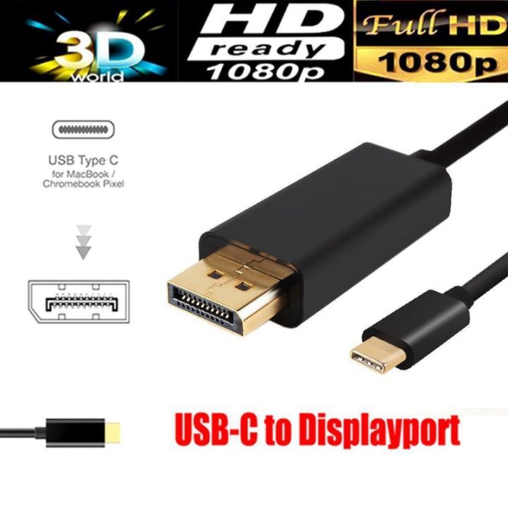 【Dream Sailing Store 】1.8m USB C to display port cable (4k 60Hz) USB 3.1 Type to DP HDTV adapter for MacBook Galaxy S9 Huawei