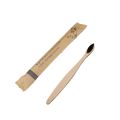 Bamboo Toothbrushes 8/12Pcs Eco Friendly Resuable Toothbrush Adult Wooden Soft Tooth Brush Cconvenient Single Cowhide Wrapped Bamboo Toothbrush Set Natural and Environmentally Friendly Bamboo Toothbrush Tablet One Box of 10 PCS. 