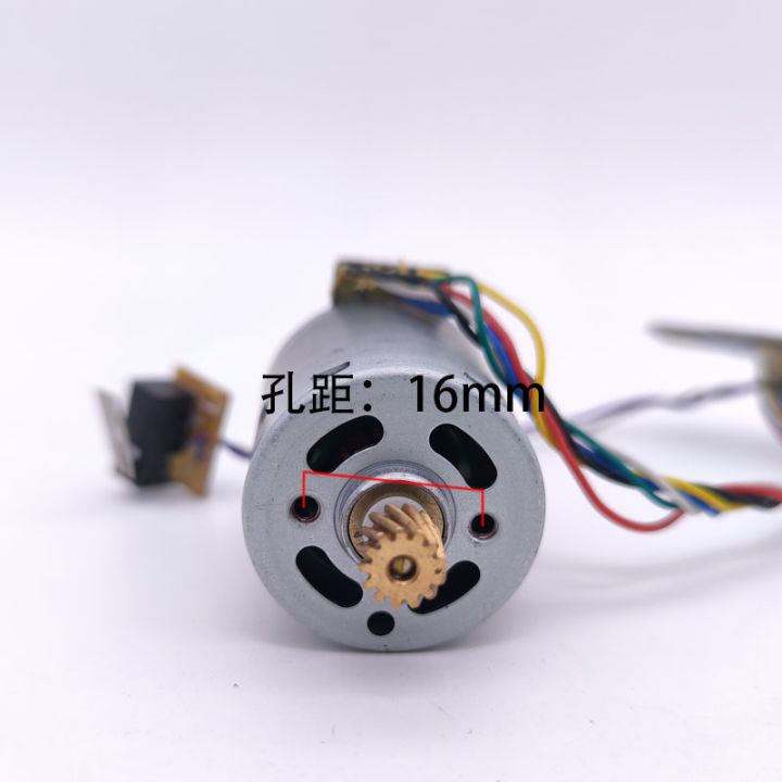 Standard%20Rp360-St/15260%20Dc%20Motor%20With%20Teeth%20Smc%20Motor%2032mmx7.5mm%20Mini%20Electric%20Motor%20For%20Sweeping%20Machine%20Sweeping%20Robot%20-%20Image%203